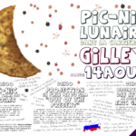 lune screen 100805
