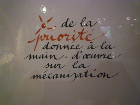 P1000510